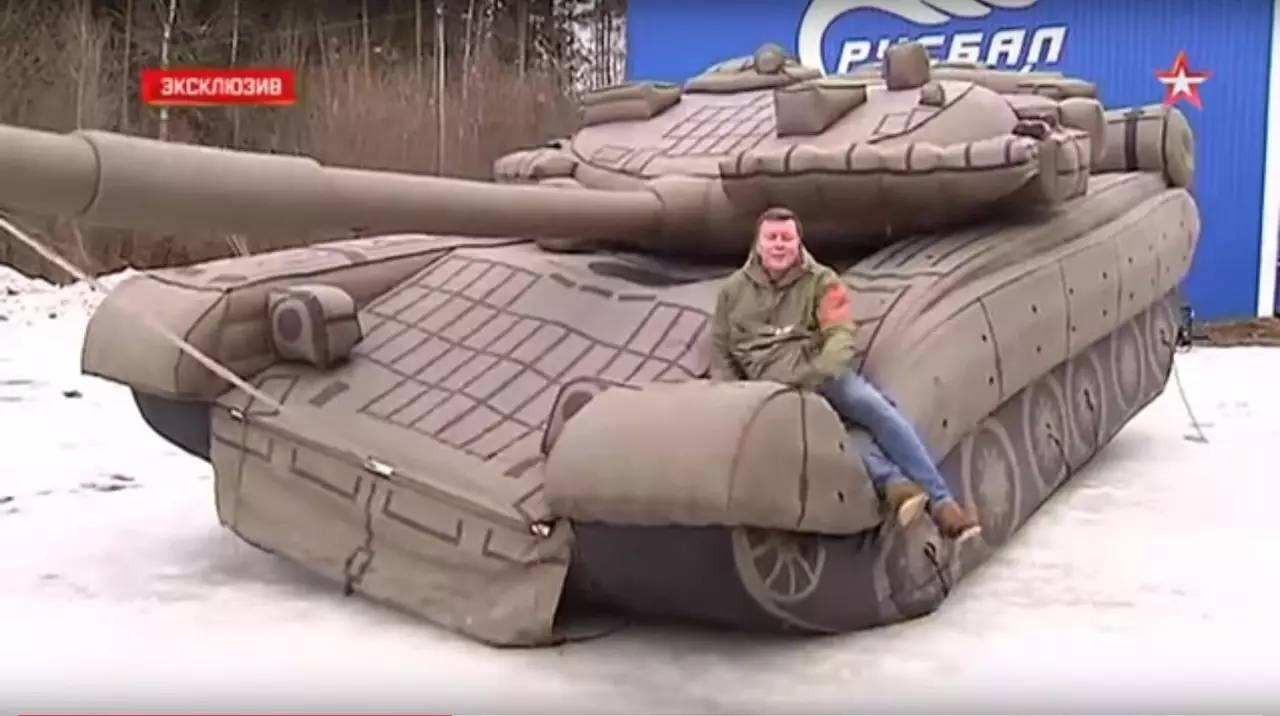 百色充气坦克